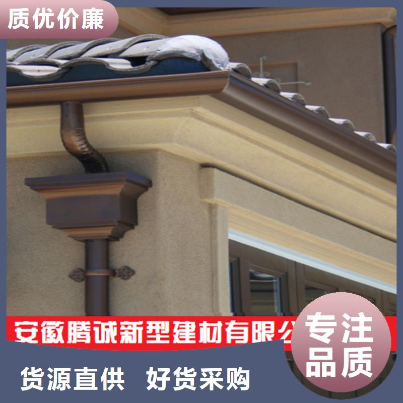 檐槽實力廠家同城供應商