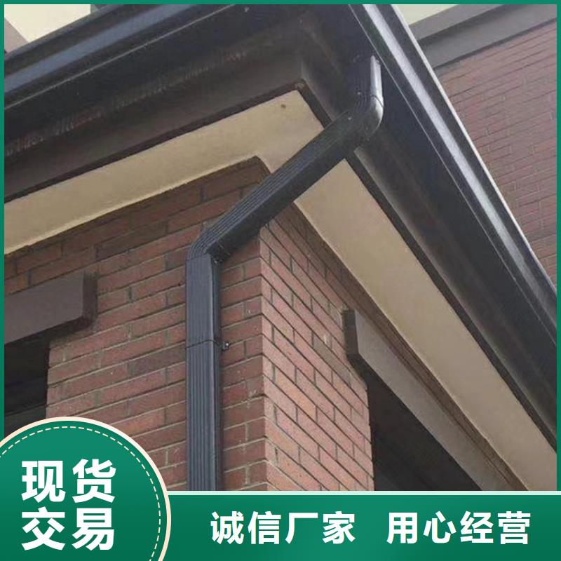 檐槽雨水管一周內(nèi)發(fā)貨本地品牌