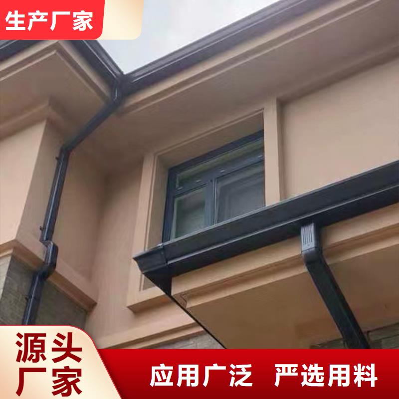 檐槽_金屬落水系統(tǒng)廠家直銷規(guī)格多樣價格低