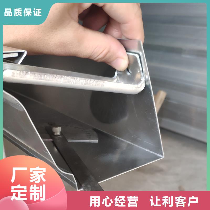 檐槽鋁合金成品天溝現貨本地配送