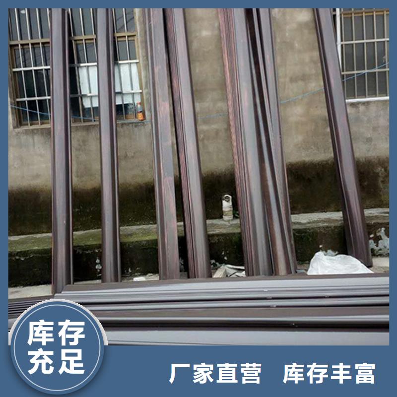 ?檐槽方形雨水管滿足多種行業(yè)需求好產(chǎn)品放心購