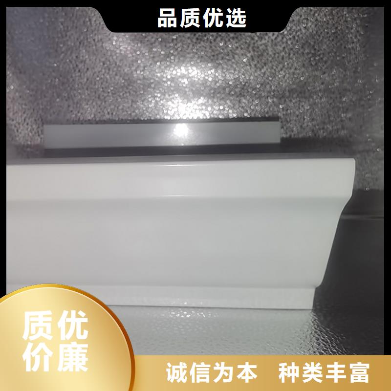 檐槽成品天溝真正的源頭廠家支持加工定制