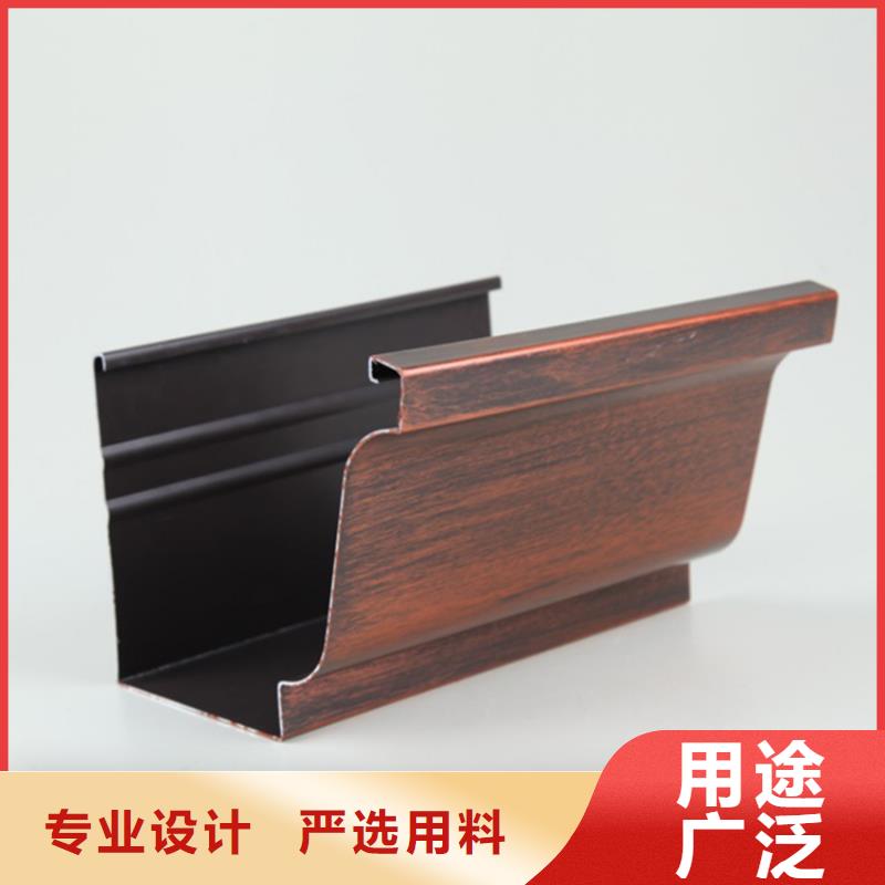 檐槽【方形雨水管】專注產品質量與服務廠家批發價