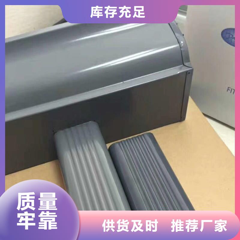 【檐槽_雨水管價格低】多種款式可隨心選擇