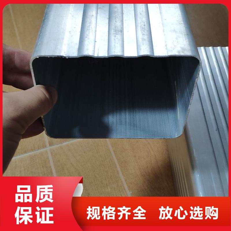 檐槽_雨水管快速物流發貨品質保證