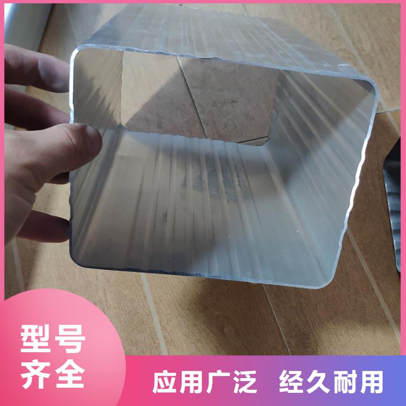 檐槽方形雨水管全品類現(xiàn)貨核心技術(shù)