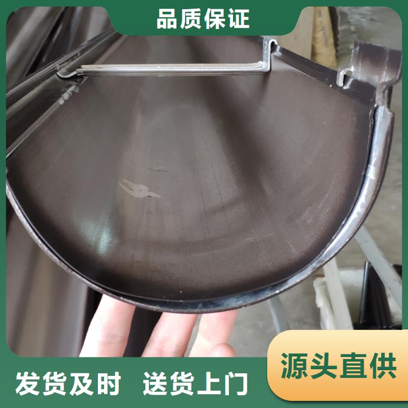 檐槽成品天溝用心制造歡迎來電詢價