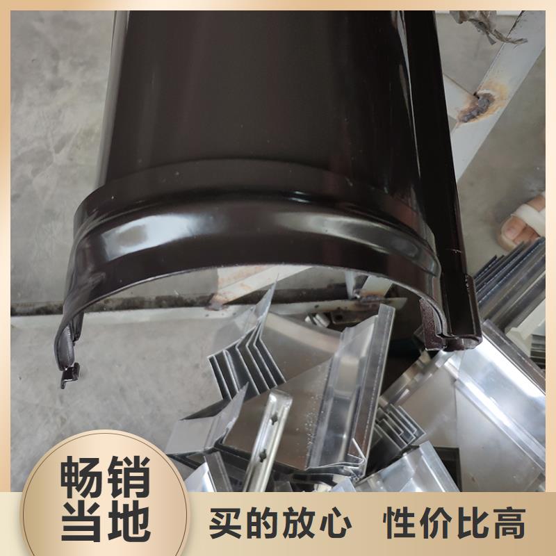 檐槽【落水系統】品牌企業歡迎來廠考察