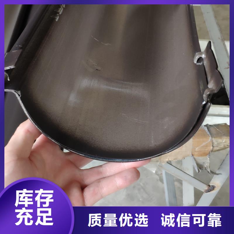 檐槽專業生產制造廠品牌企業