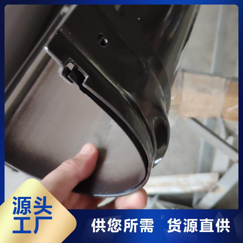 【檐槽方形雨水管實力優品】真正讓利給買家