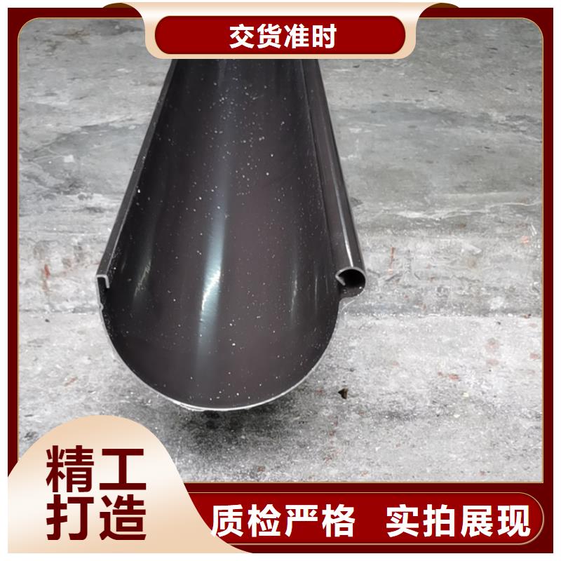 檐槽鋁合金雨水槽優(yōu)質原料當?shù)貜S家