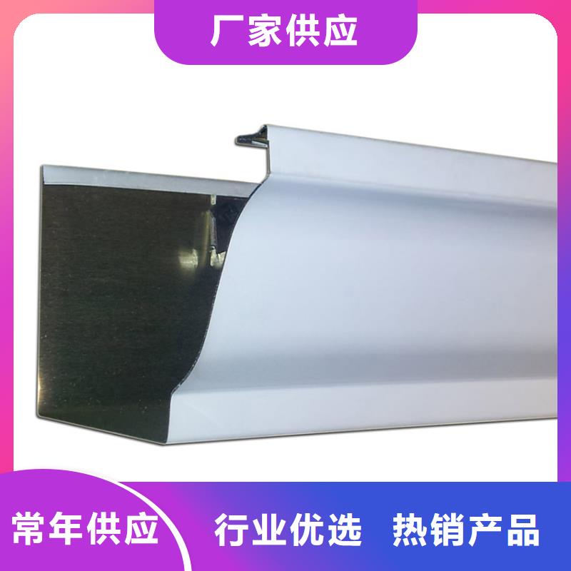 檐槽用心做產品做工細致
