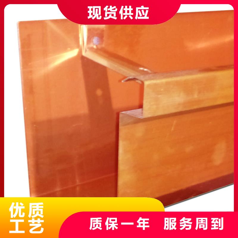 檐槽【落水系統】多年行業經驗現貨銷售