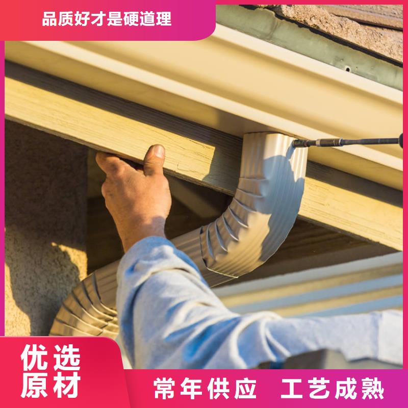 檐槽方形雨水管您想要的我們都有本地廠家