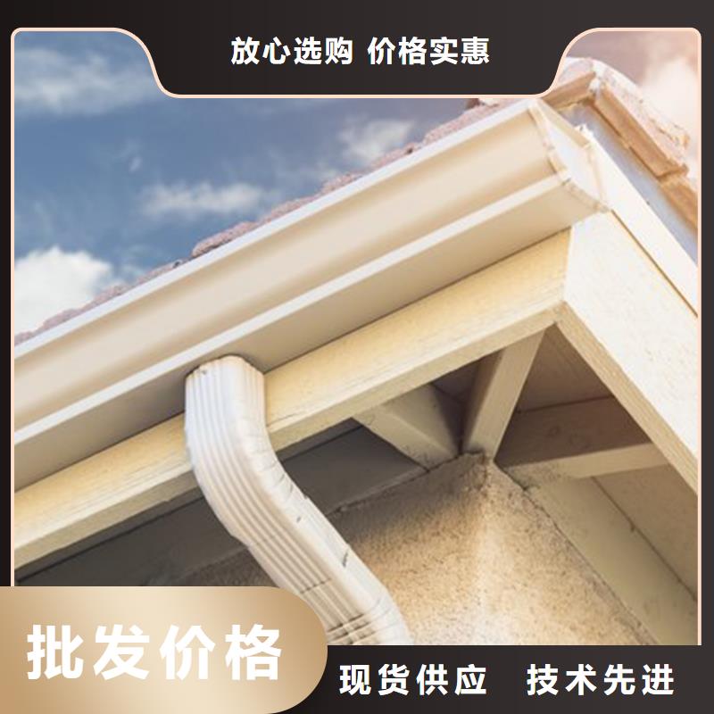 檐槽金屬落水系統廠家現貨批發本地貨源