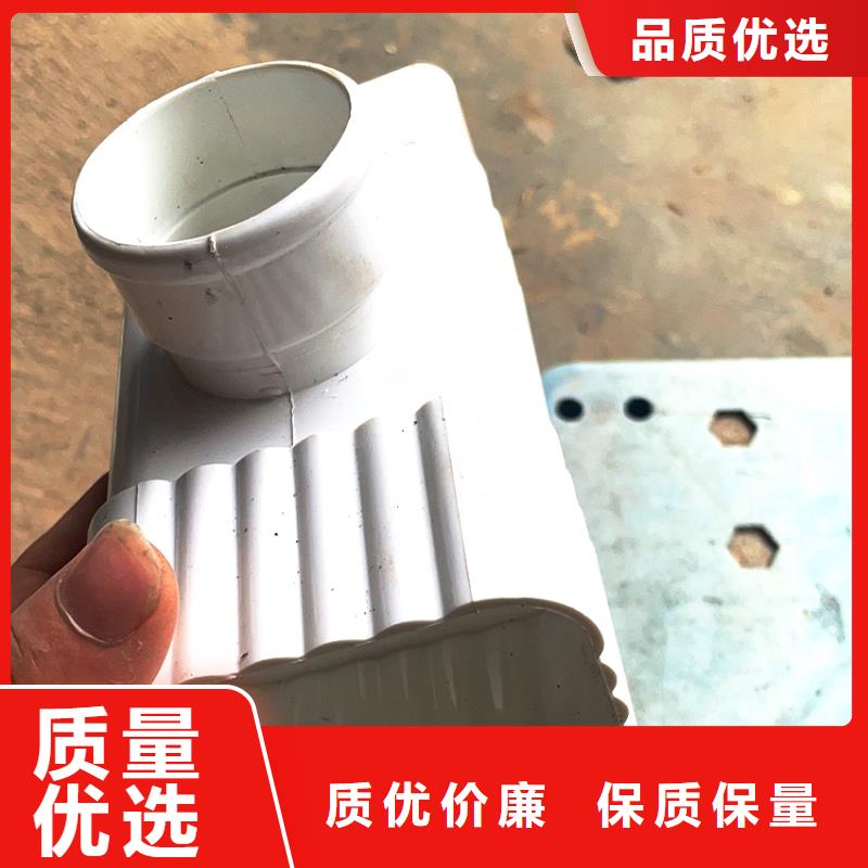 檐槽現(xiàn)貨銷(xiāo)售免費(fèi)回電