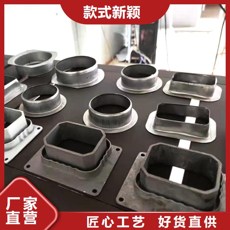 ?檐槽_【方形雨水管】實力公司本地制造商