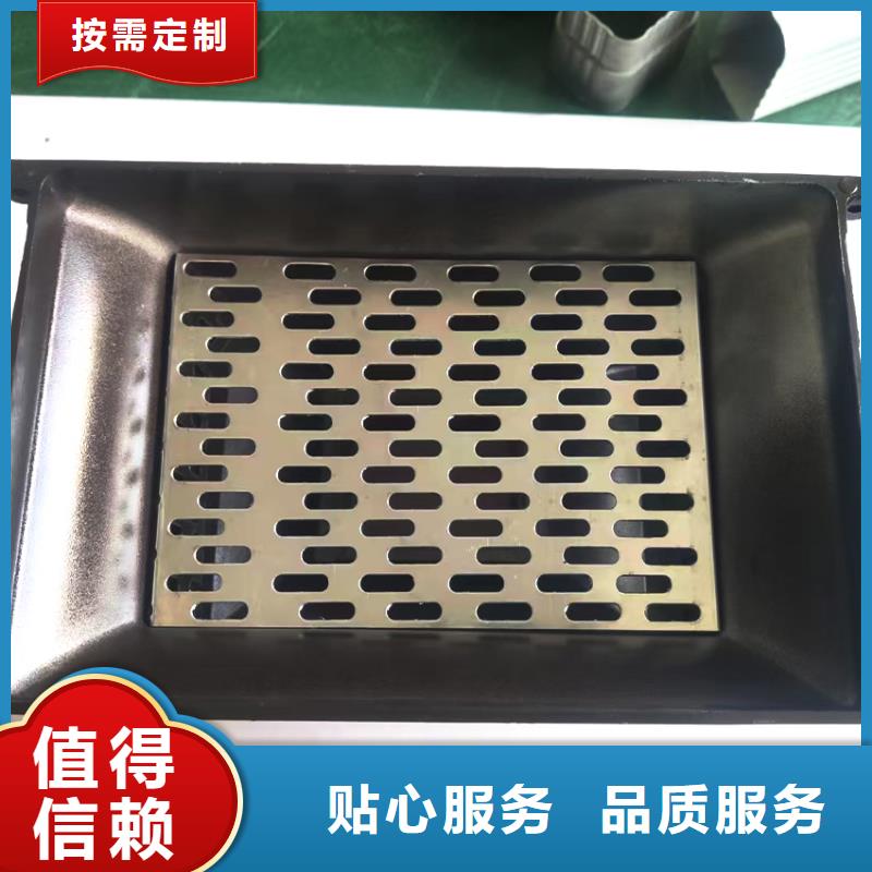 檐槽鋁合金雨水槽專業生產制造廠隨到隨提