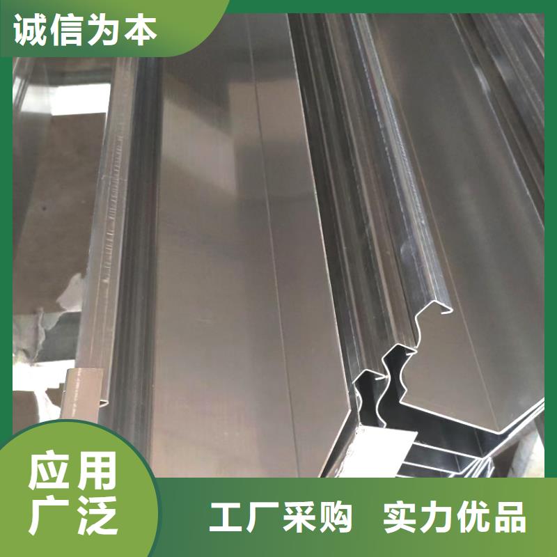 檐槽真材實料加工定制當地貨源