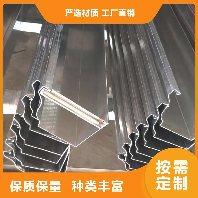 檐槽-方形雨水管廠家直銷實力廠家直銷