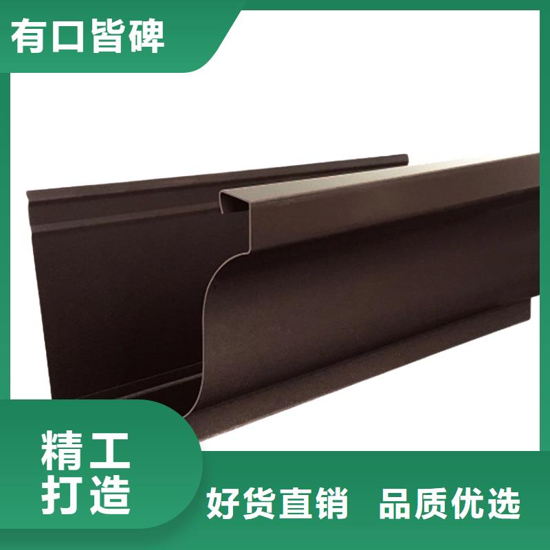 檐槽廠家質量過硬同城貨源