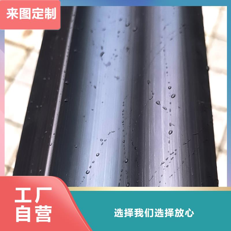 檐槽【雨水管】真正讓利給買家質量檢測