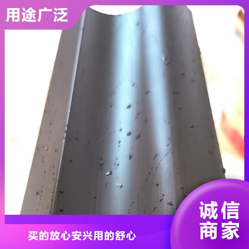 ?檐槽-PVC雨水管實(shí)力才是硬道理當(dāng)?shù)胤?wù)商