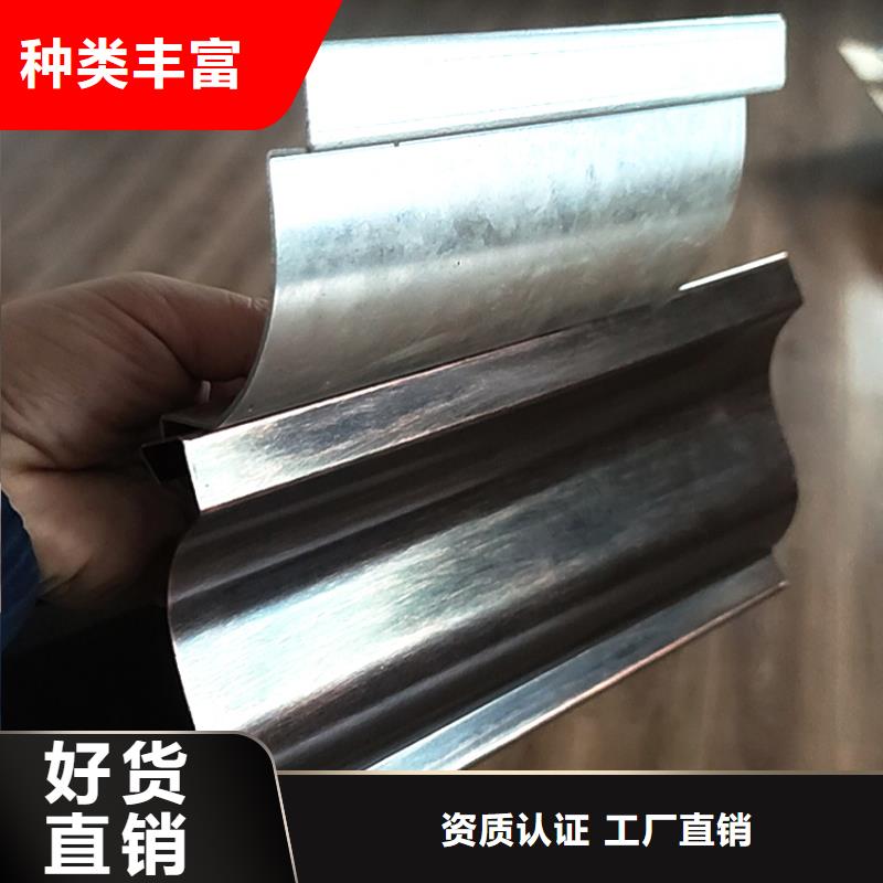 檐槽訂制批發當地廠家