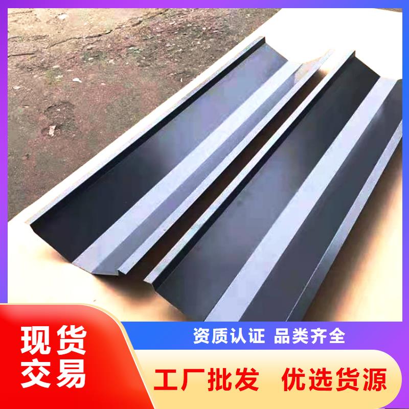 檐槽,雨水管現貨批發當地經銷商