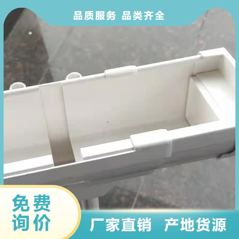 【檐槽品質做服務】本地公司
