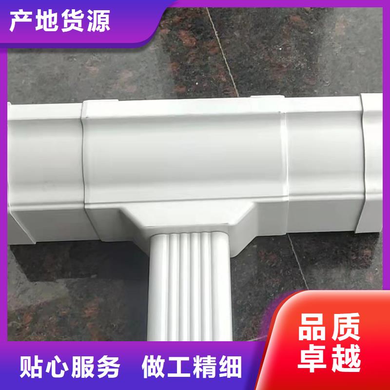 檐槽,鋁合金雨水槽支持貨到付清質量優價格低
