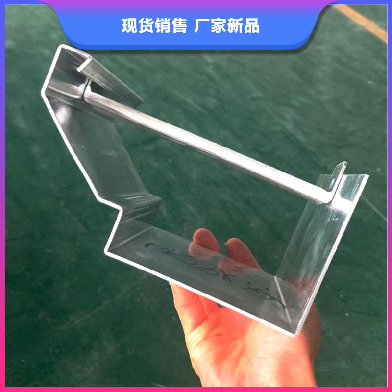 【檐槽_方形雨水管精益求精】保障