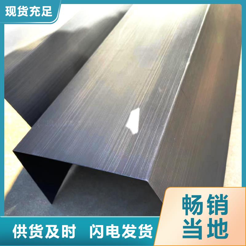 檐槽-鋁合金雨水槽專業信賴廠家好產品有口碑