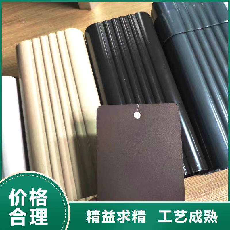 【檐槽PVC雨水管自營品質(zhì)有保障】擁有多家成功案例