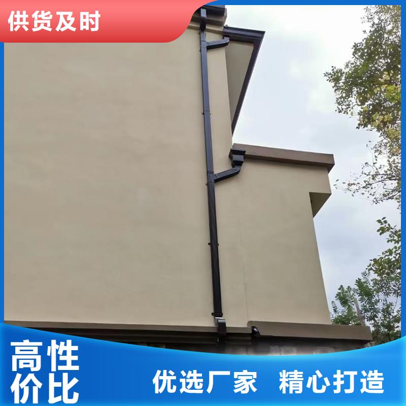 檐槽成品天溝廠家直銷貨源充足同城公司