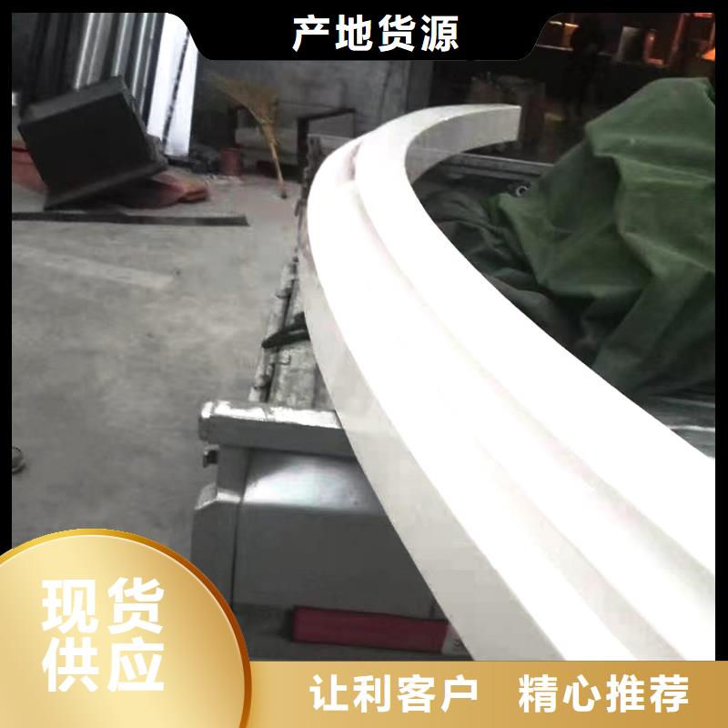 檐槽_雨水管實力雄厚品質保障當地品牌