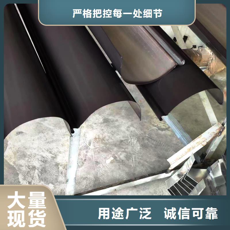 檐槽,成品天溝優選貨源廠家直銷貨源充足