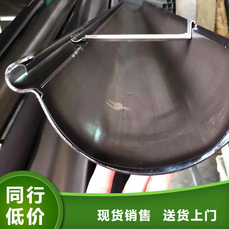 檐槽源頭把關(guān)放心選購源頭廠源頭貨