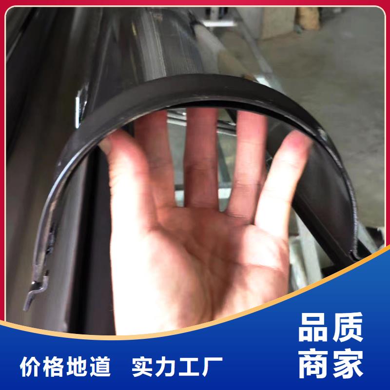 檐槽雨水管滿足多種行業(yè)需求品質(zhì)保障售后無(wú)憂
