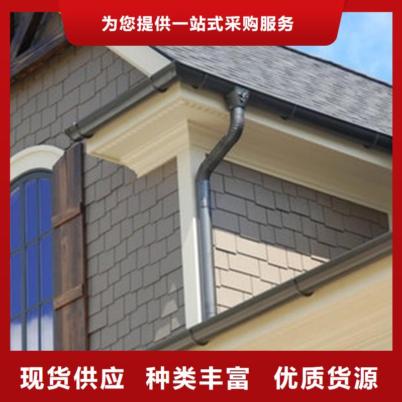 天溝_【方形雨水管】價(jià)格低同城貨源
