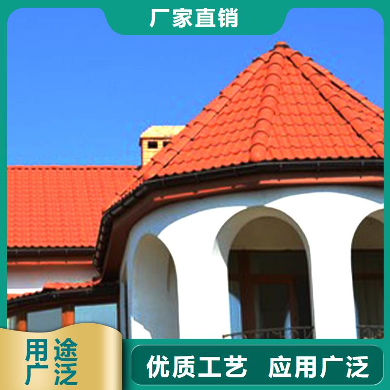 天溝落水系統48小時發貨價格透明