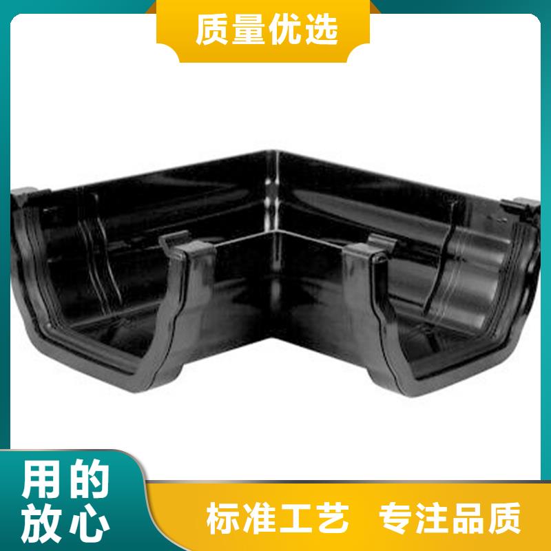 【檐溝,鋁合金雨水管現貨銷售】當地生產廠家