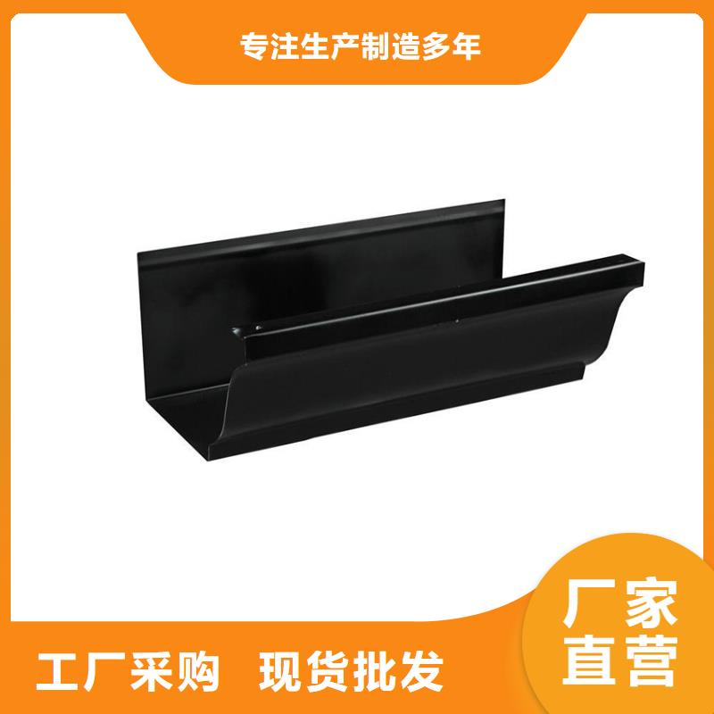 檐溝【PVC成品天溝】支持加工定制生產(chǎn)經(jīng)驗(yàn)豐富