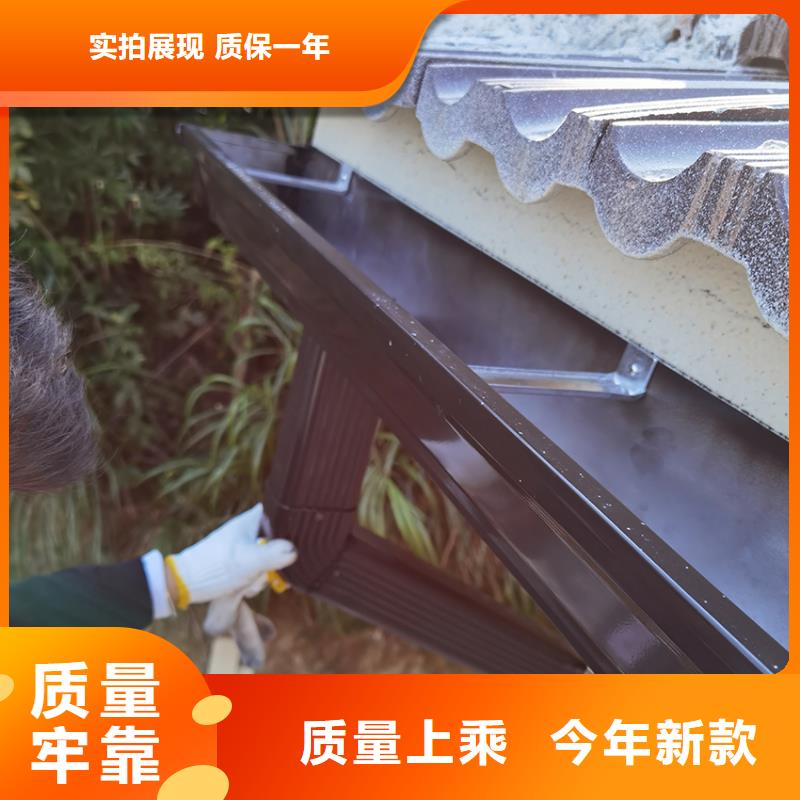 【檐溝】鋁合金雨水管現(xiàn)貨采購按需定制真材實料