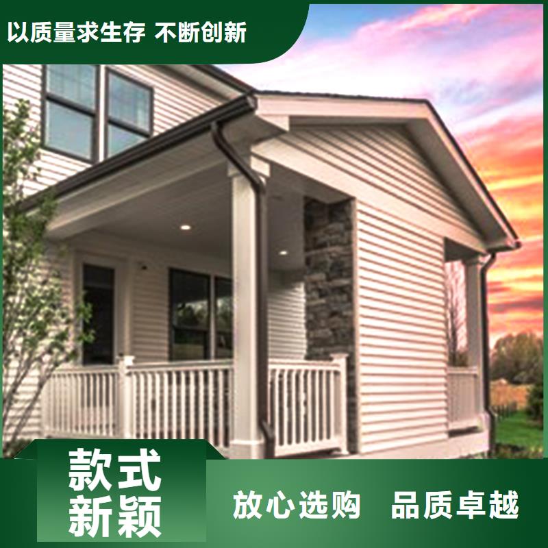 【檐溝】_雨水槽追求細(xì)節(jié)品質(zhì)廠家直銷規(guī)格多樣