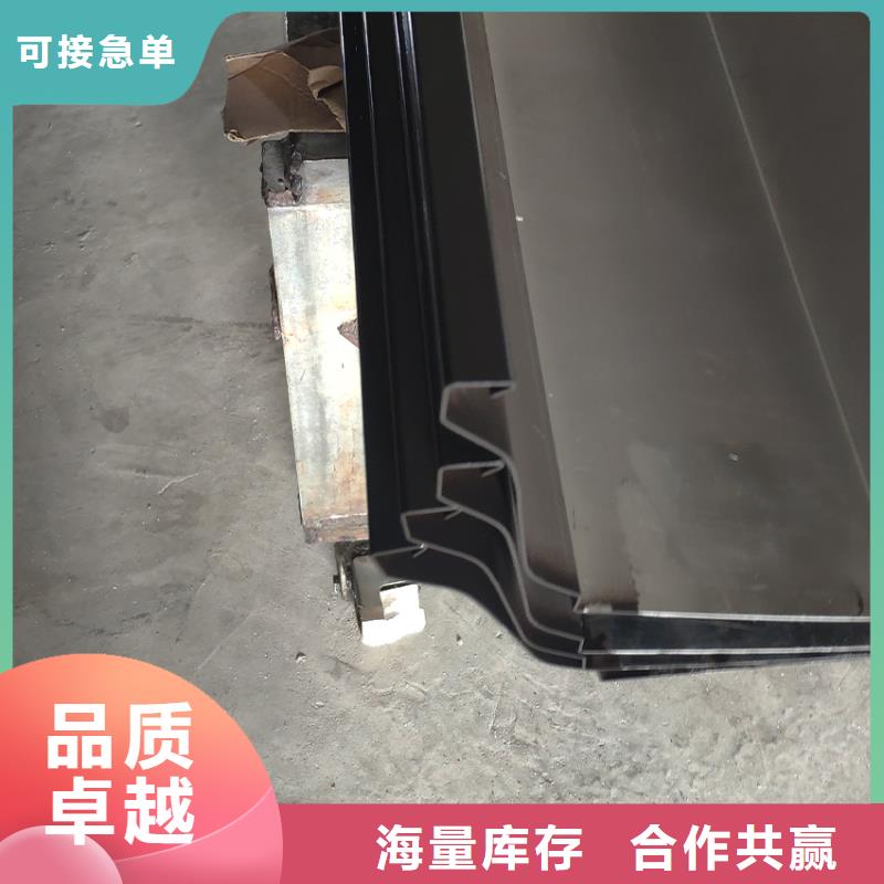 【檐槽鋁合金成品天溝全品類現(xiàn)貨】同城生產(chǎn)商