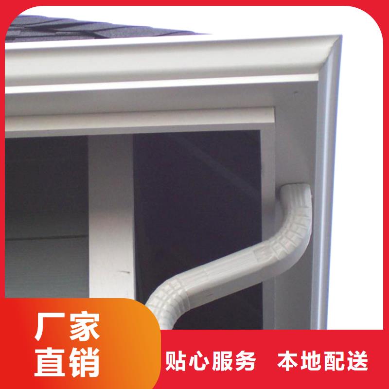 檐槽鋁合金天溝貨源穩(wěn)定產(chǎn)地貨源