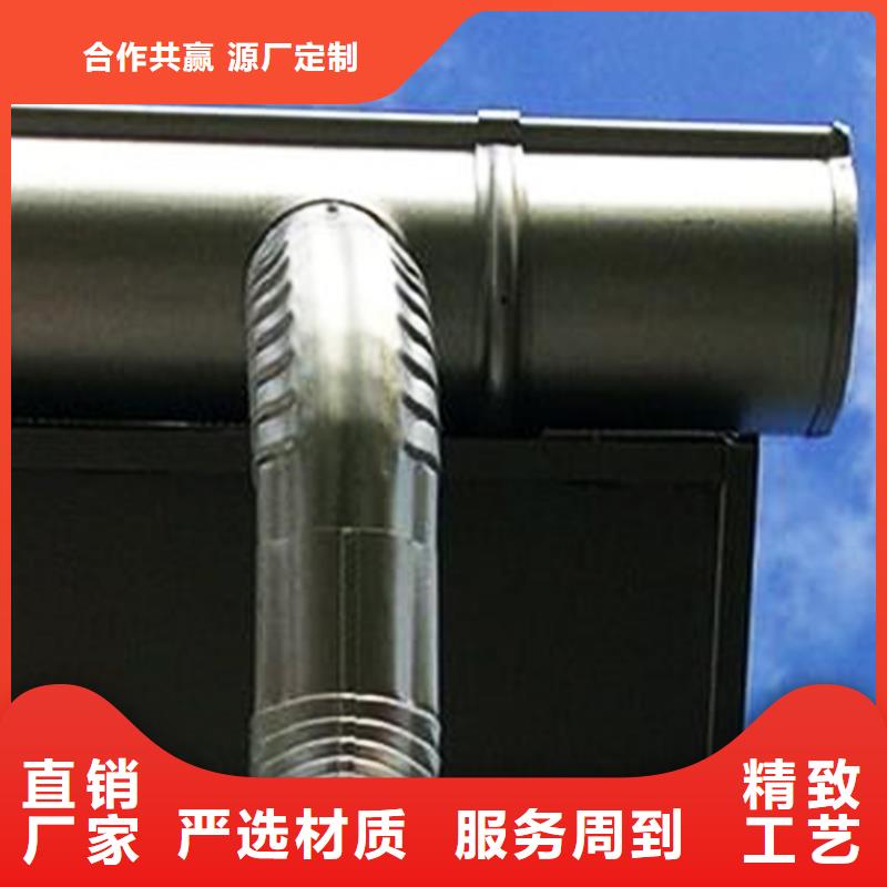 【檐槽_鋁合金天溝今日新品】貨源足質量好