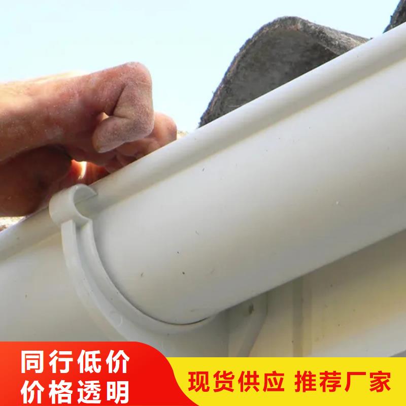 檐槽鋁合金天溝質(zhì)量上乘無(wú)中間商廠(chǎng)家直銷(xiāo)