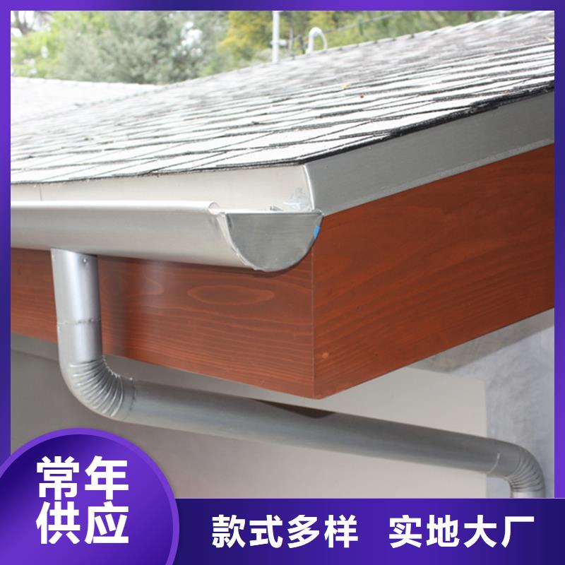 檐槽,PVC雨水管實(shí)體廠家現(xiàn)貨充裕